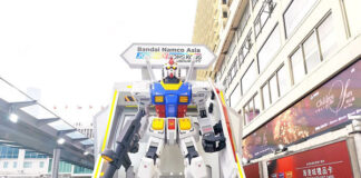 海港城重磅推出「Bandai Namco Asia Journey in Hong Kong」 5米高達+6米梅利號震撼登場