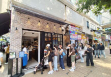 尖沙咀漢口道的烘焙治愈地「Bakehouse香港麵包店」